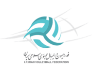 Iran Univ.